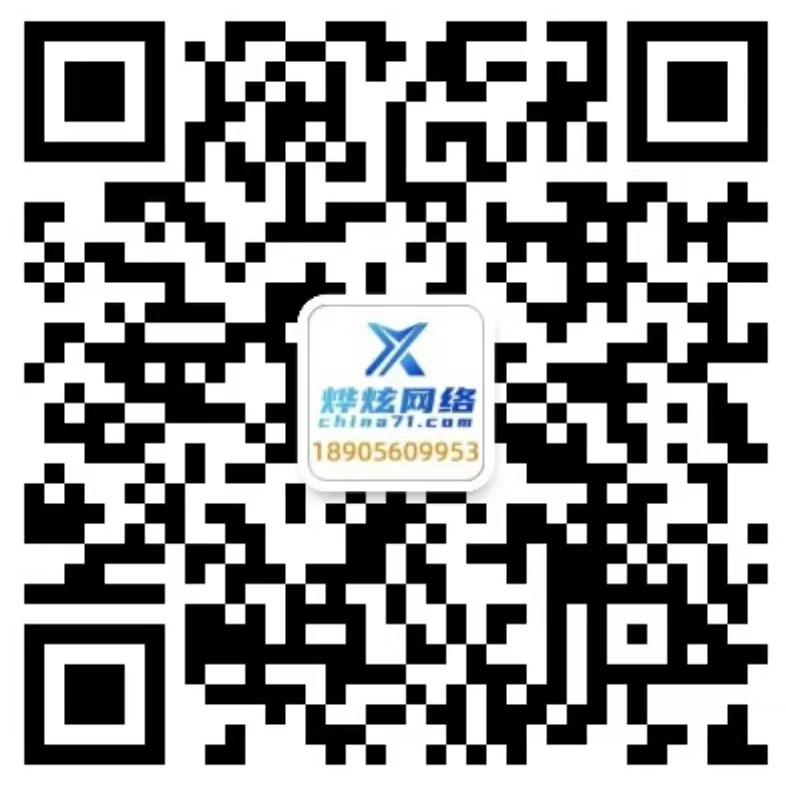 掃一掃,加微信 掃一掃,加微信